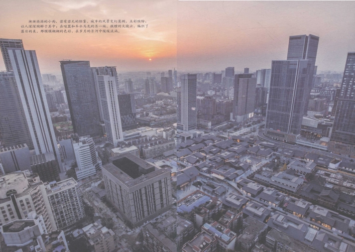 pagenumber_ebook=7,pagenumber_book=0