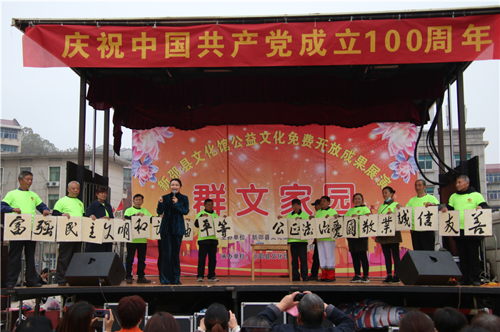 IMG_7931 IMG_7931.jpg