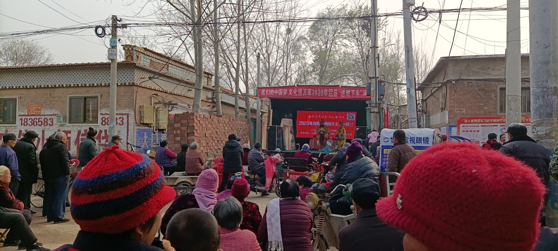 梅二庄1 梅二庄1.jpg