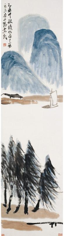 齐白石��山水十二条屏-板桥孤帆��1925     纸本设色� 181cm x 47cm 齐白石��山水十二条屏-板桥孤帆��1925     纸本设色� 181cm x 47cm.jpg