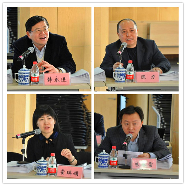 201801151107308.jpg?v=1765721284198