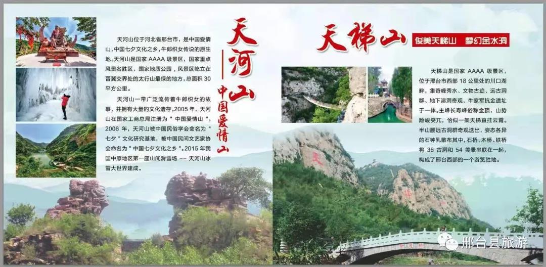 微信图片_20201020130029