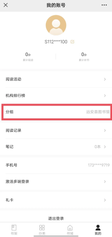 image image.png?v=1770186055182