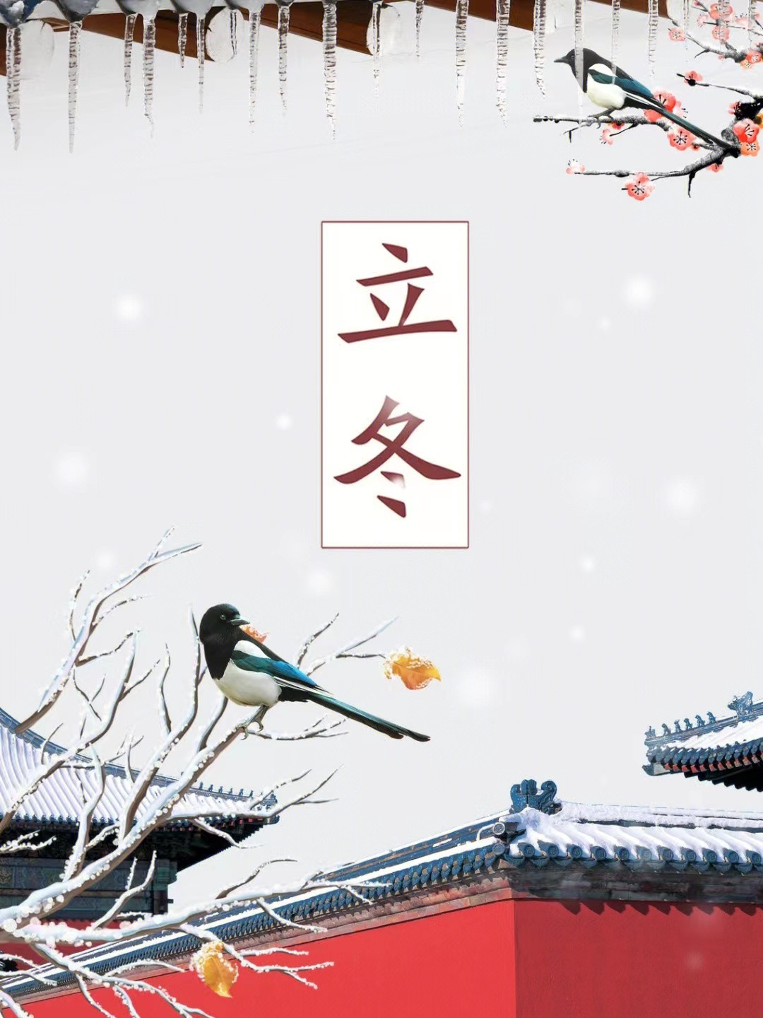 微信图片_20221118132533