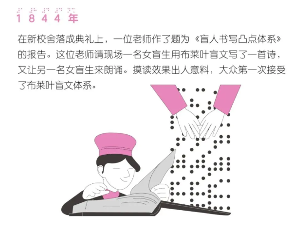 image.png?v=1757830498282