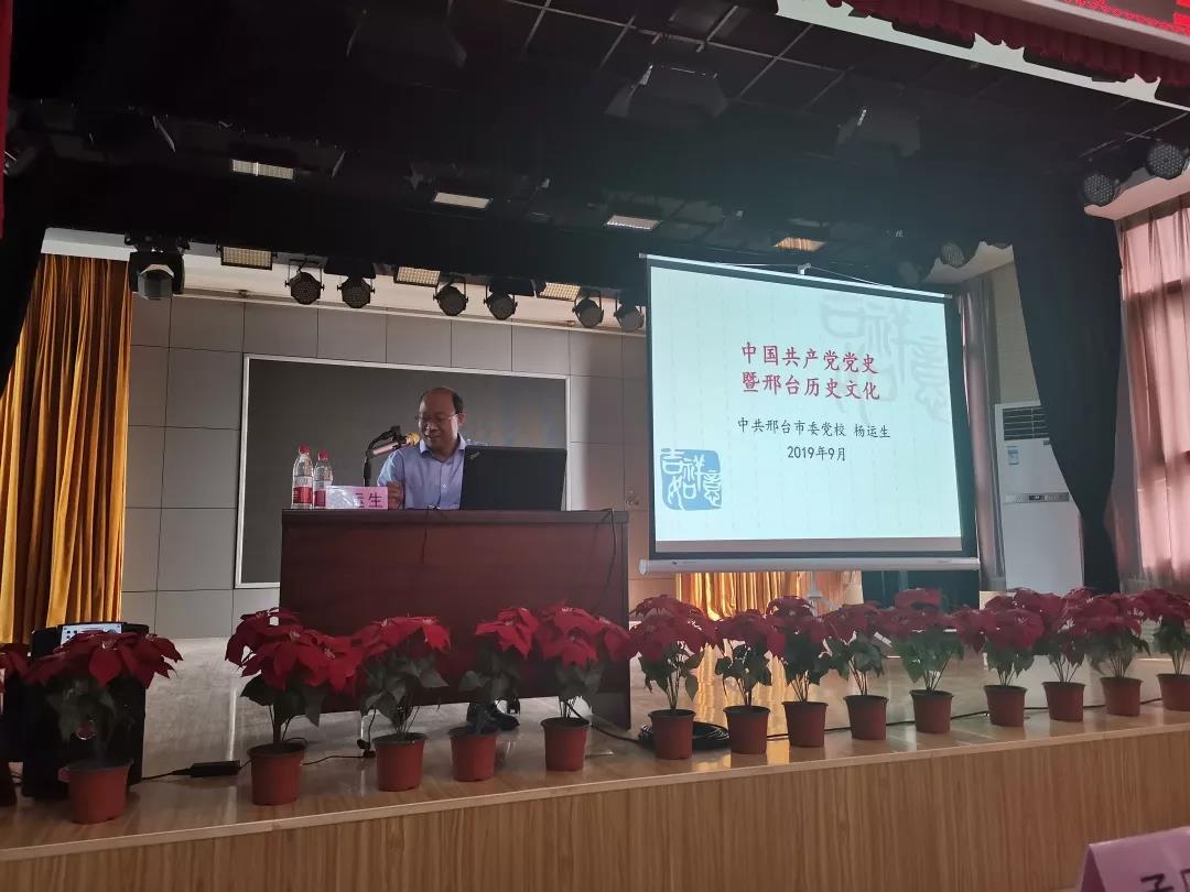 微信图片_20201022120126