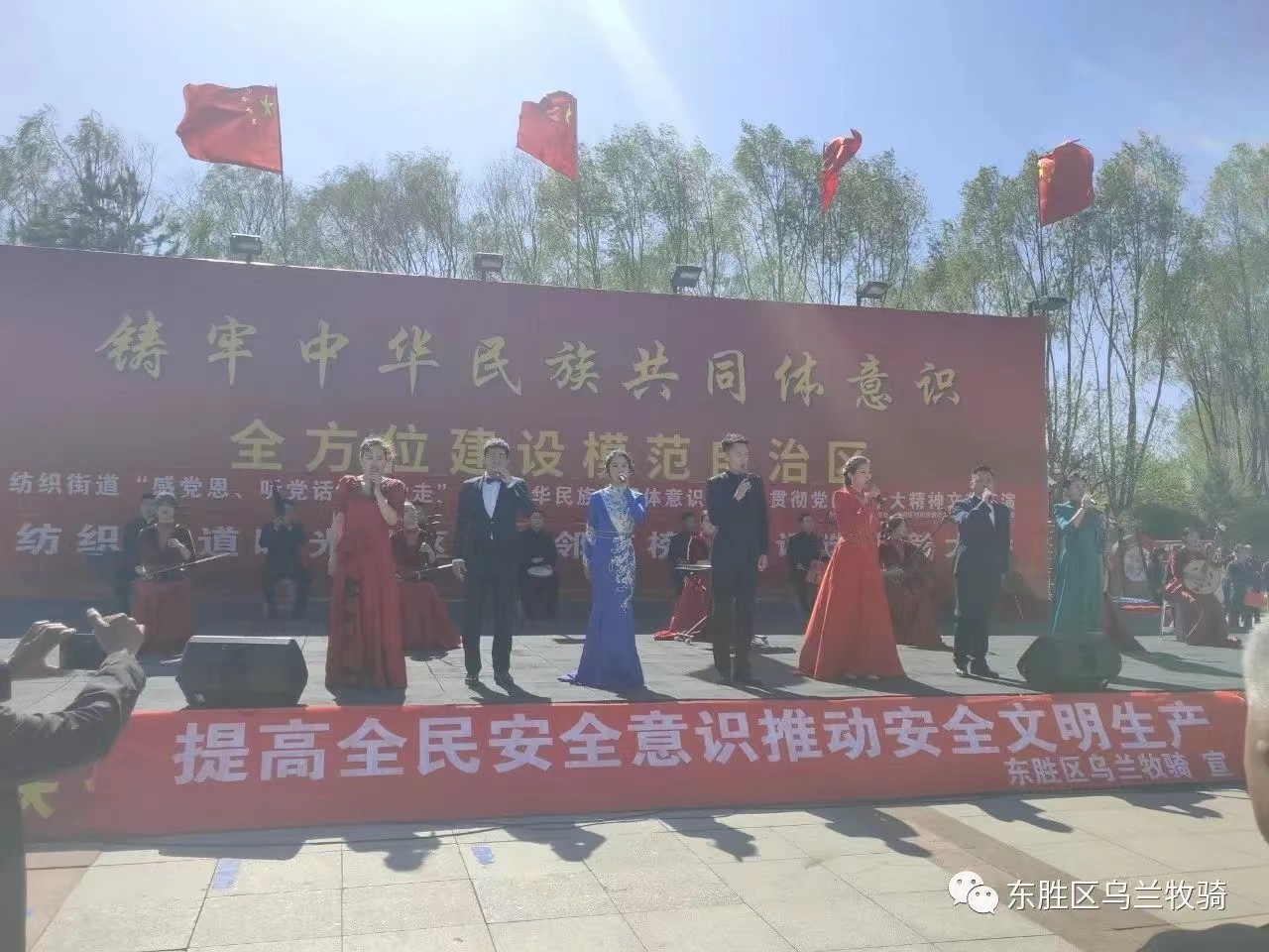 a2bb86629637527b8f232c9e7472a5c