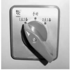 pagenumber_ebook=104,pagenumber_book=95