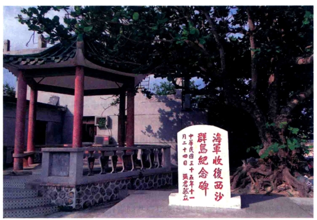 pagenumber_ebook=89,pagenumber_book=83