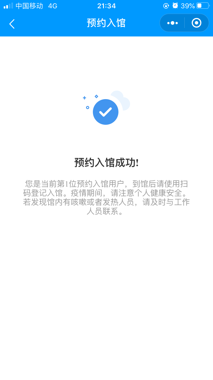 640 (3) 640 (3).png?v=1762293754338