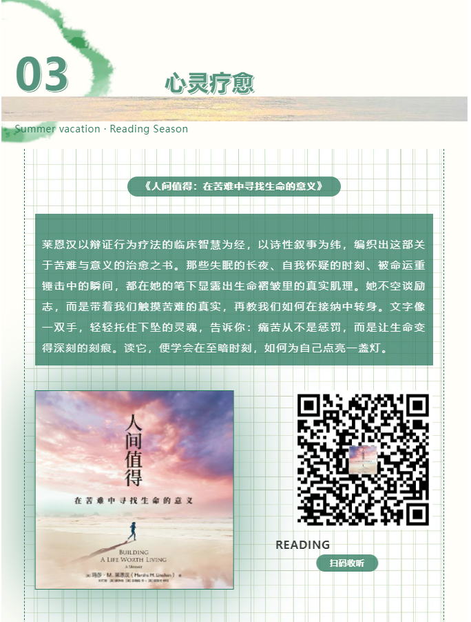 image.png?v=1757830895188