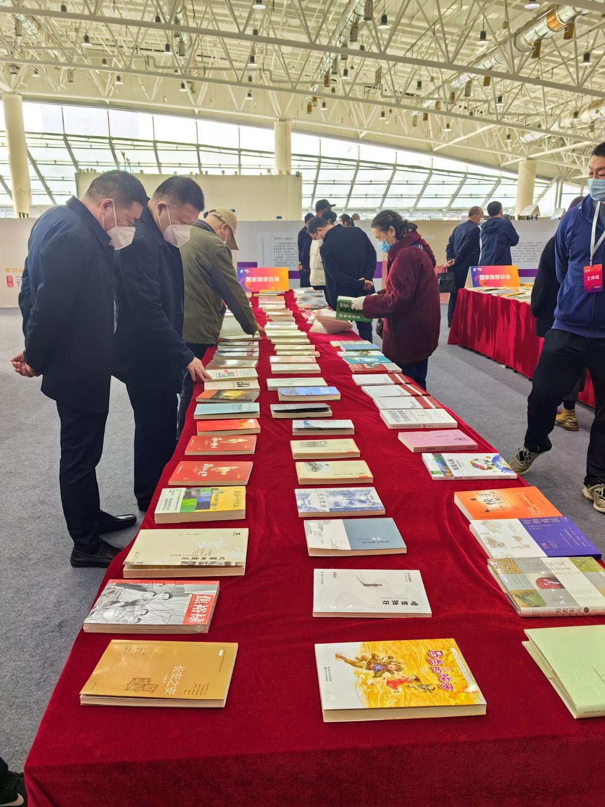 微信图片_20230227223502