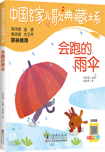 4.png?v=1768372988024