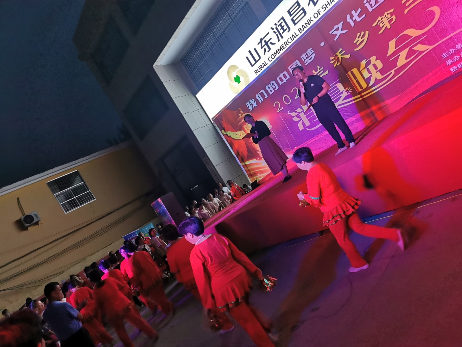 微信图片_2020090115283617