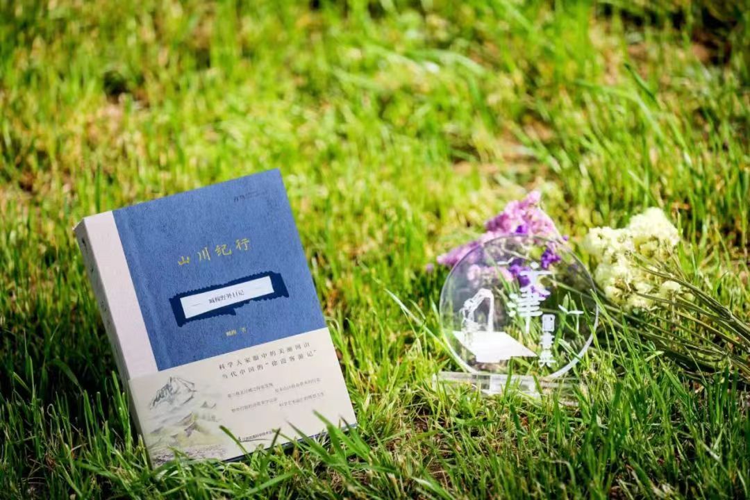 1080293934 1080293934.jpg