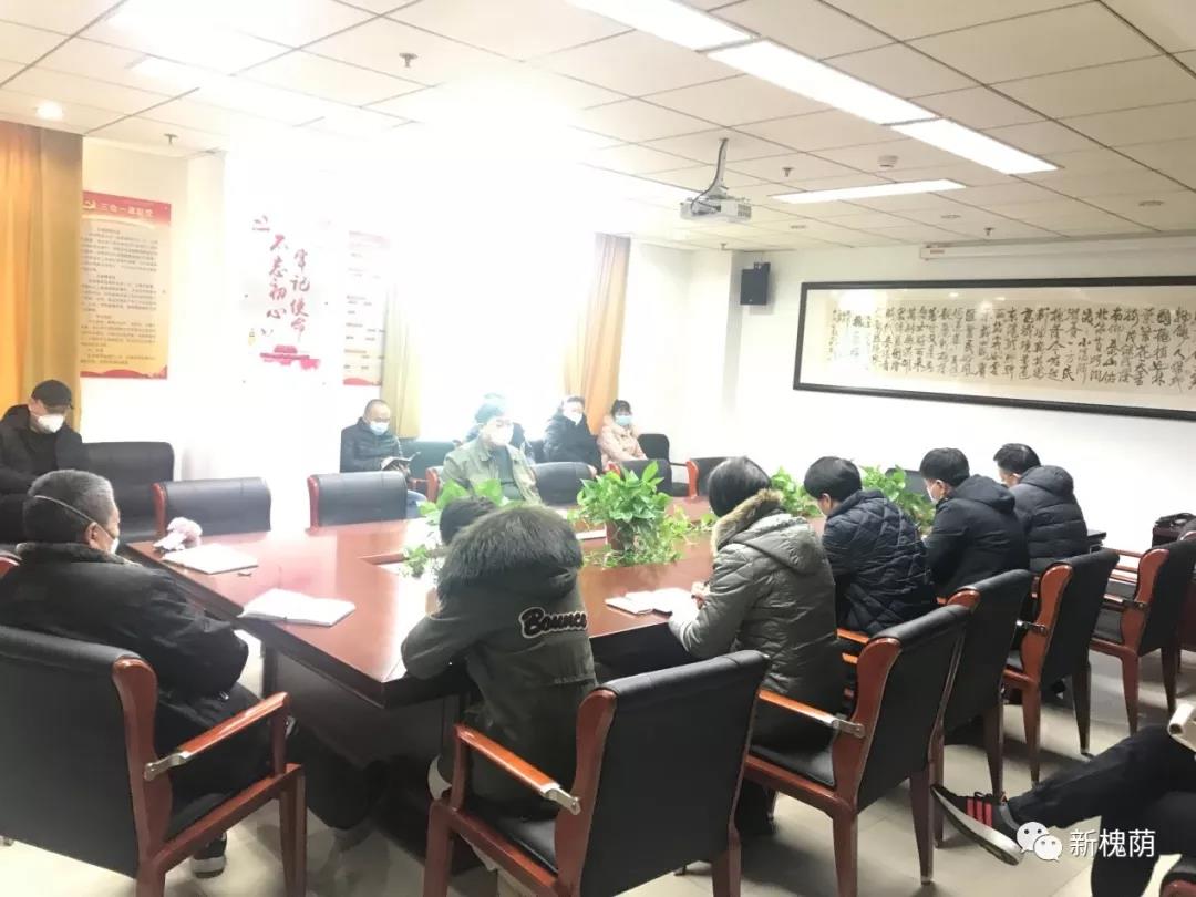 微信图片_20200323150925 微信图片_20200323150925.jpg