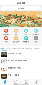 889da2407d652e907d64b85e41c2753e_640_wx_fmt=png&wxfrom=5&wx_lazy=1&wx_co=1 889da2407d652e907d64b85e41c2753e_640_wx_fmt=png&wxfrom=5&wx_lazy=1&wx_co=1.png?v=1764860864569