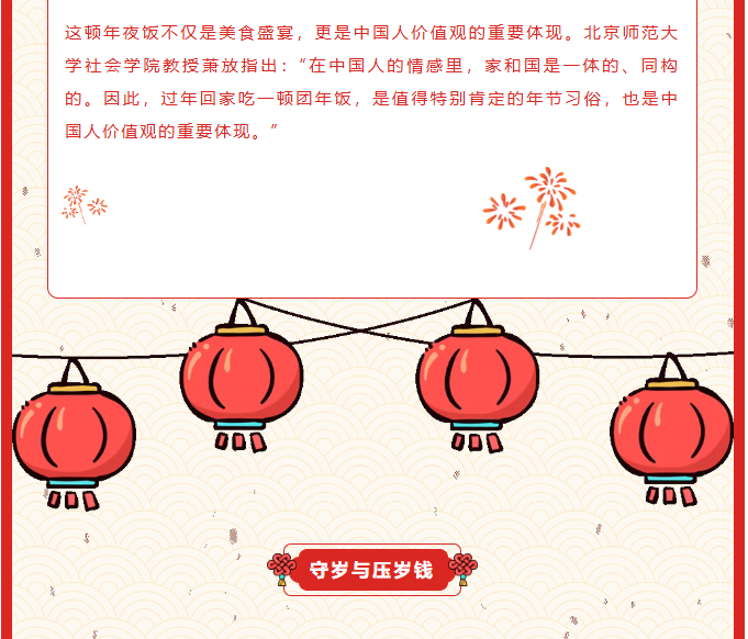 image.png?v=1774110450614