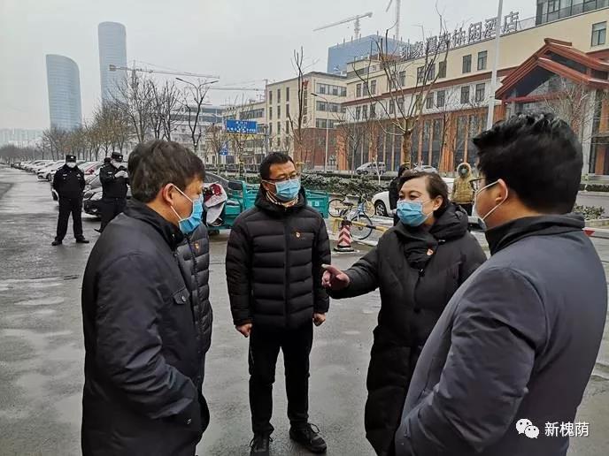 微信图片_20200323163543