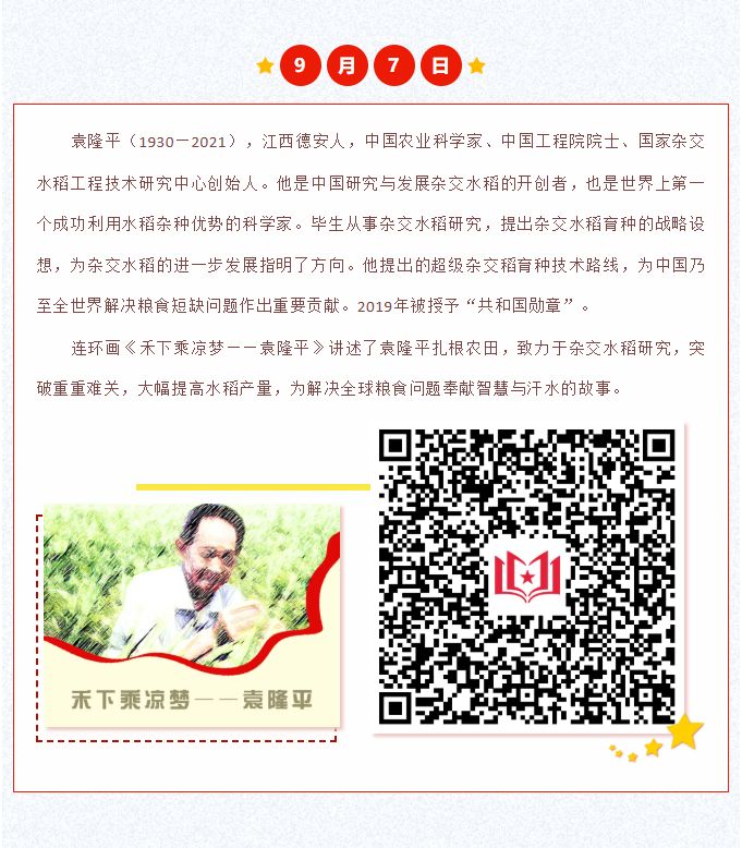 image.png?v=1757819830289