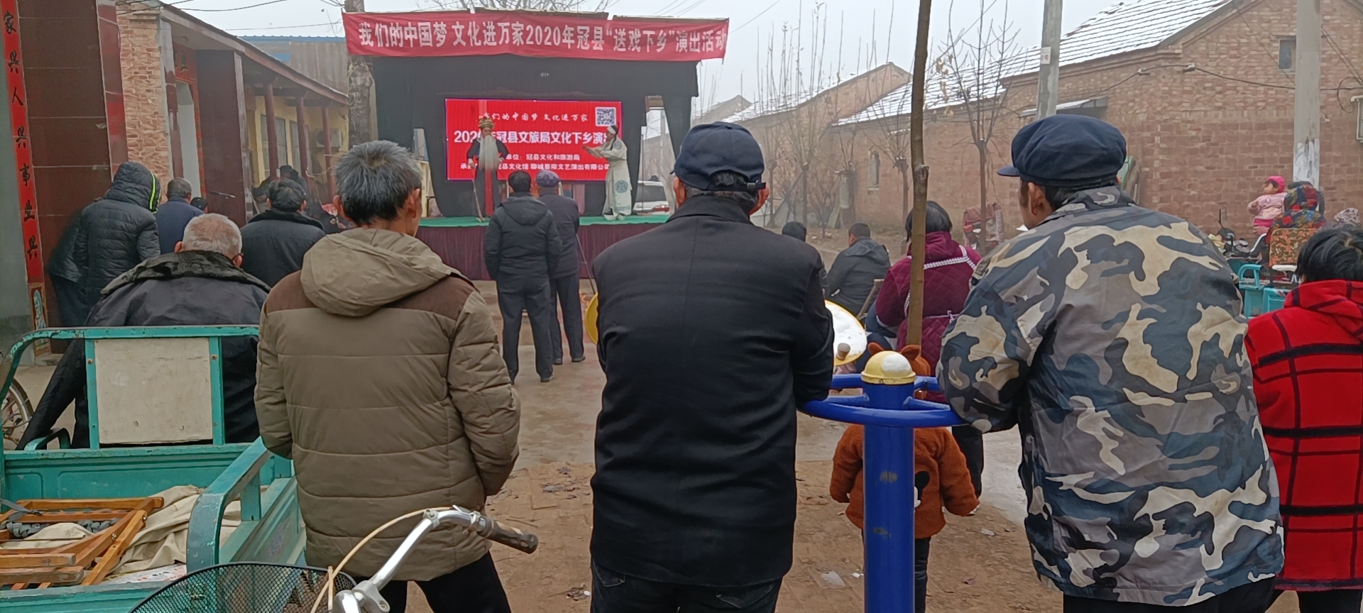 西杏庄1 西杏庄1.jpg