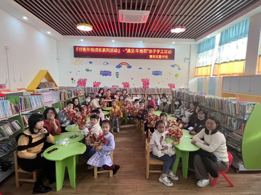 微信图片_20211227174407 微信图片_20211227174407.jpg?v=1762663881135