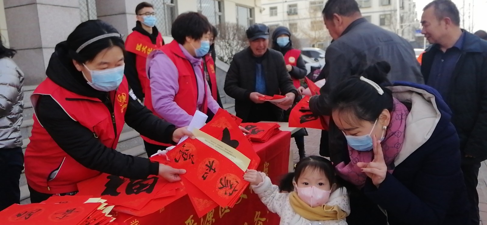 24李桂芳:辈辈传 24李桂芳:辈辈传.jpg