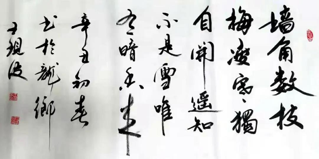 微信图片_20210318091041 微信图片_20210318091041.jpg