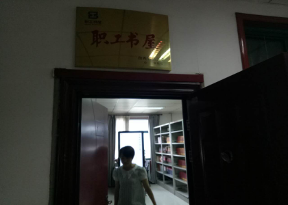 20170718153751_n3gf2bivwj.png?v=1749957468703