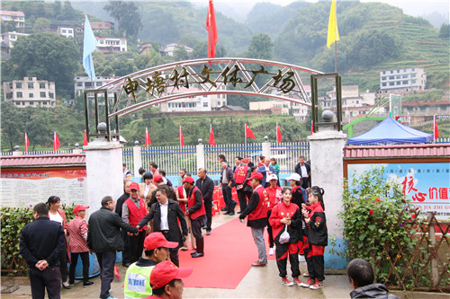 IMG_4022 IMG_4022.jpg