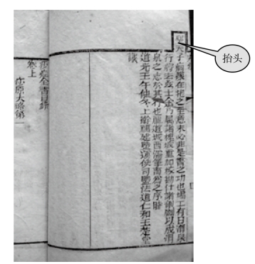 pagenumber_ebook=39,pagenumber_book=29