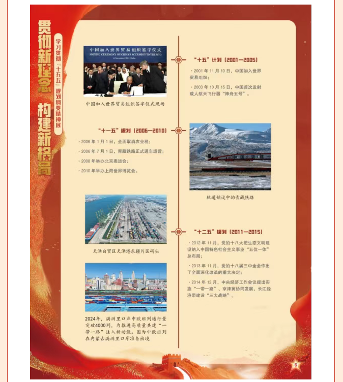 image.png?v=1775264208102