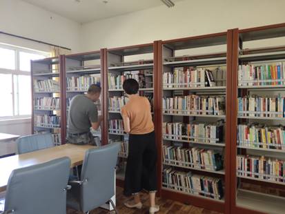 clip_image004 mmexport1564370777007