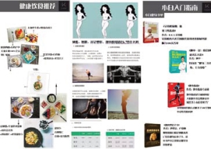 pagenumber_ebook=183,pagenumber_book=175