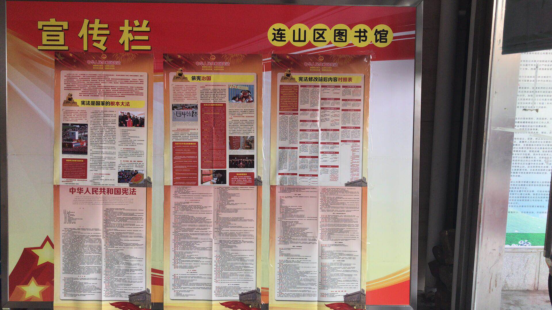 微信图片_20180709110129