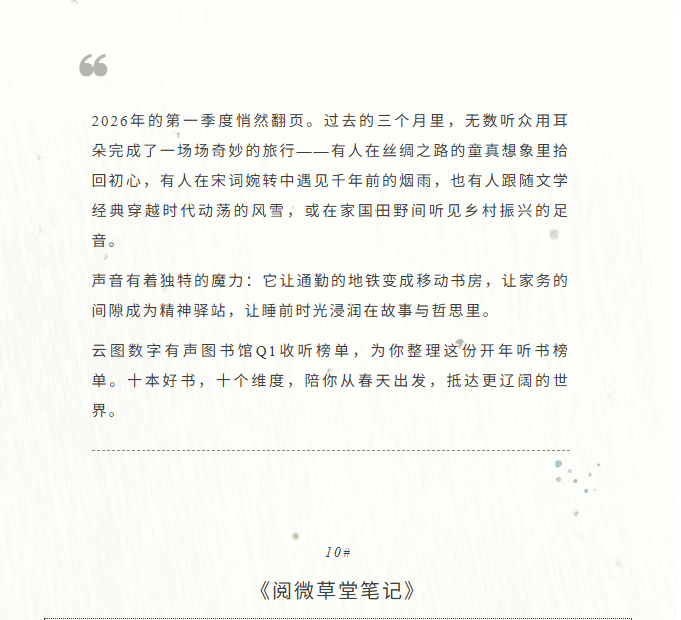 image.png?v=1776210405025