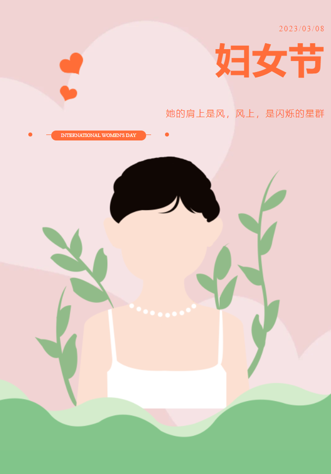 屏幕截图 2023-07-19 161700 屏幕截图 2023-07-19 161700.png?v=1771651101111