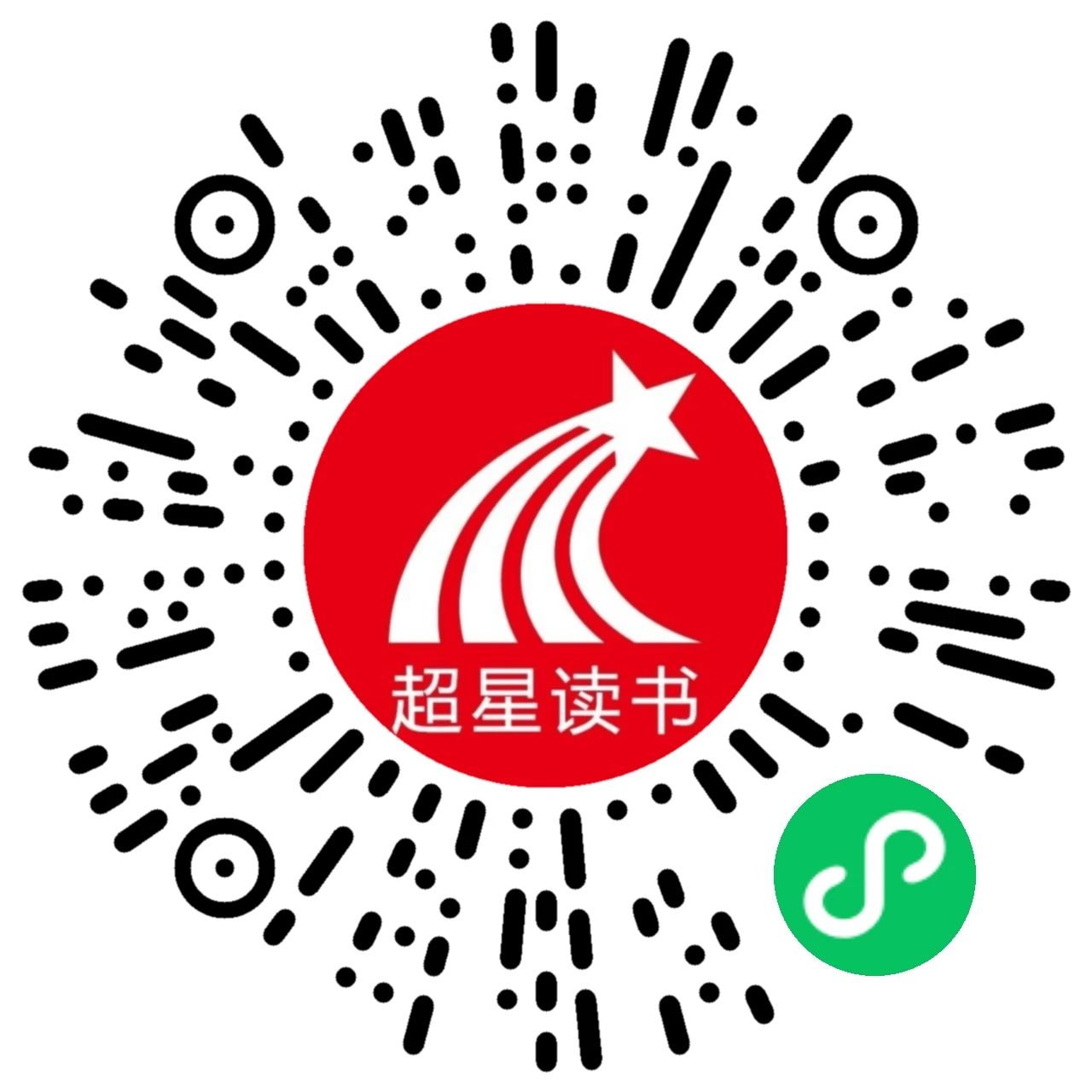 微信图片_20250411084854 微信图片_20250411084854.jpg?v=1763540534207