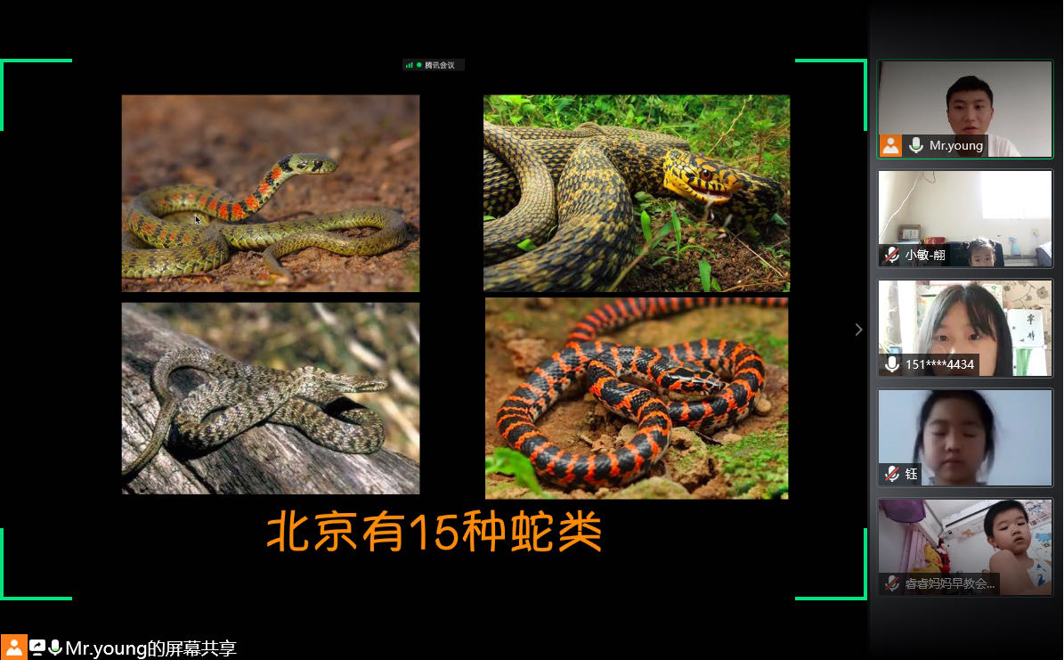 微信图片_20200624212527 微信图片_20200624212527