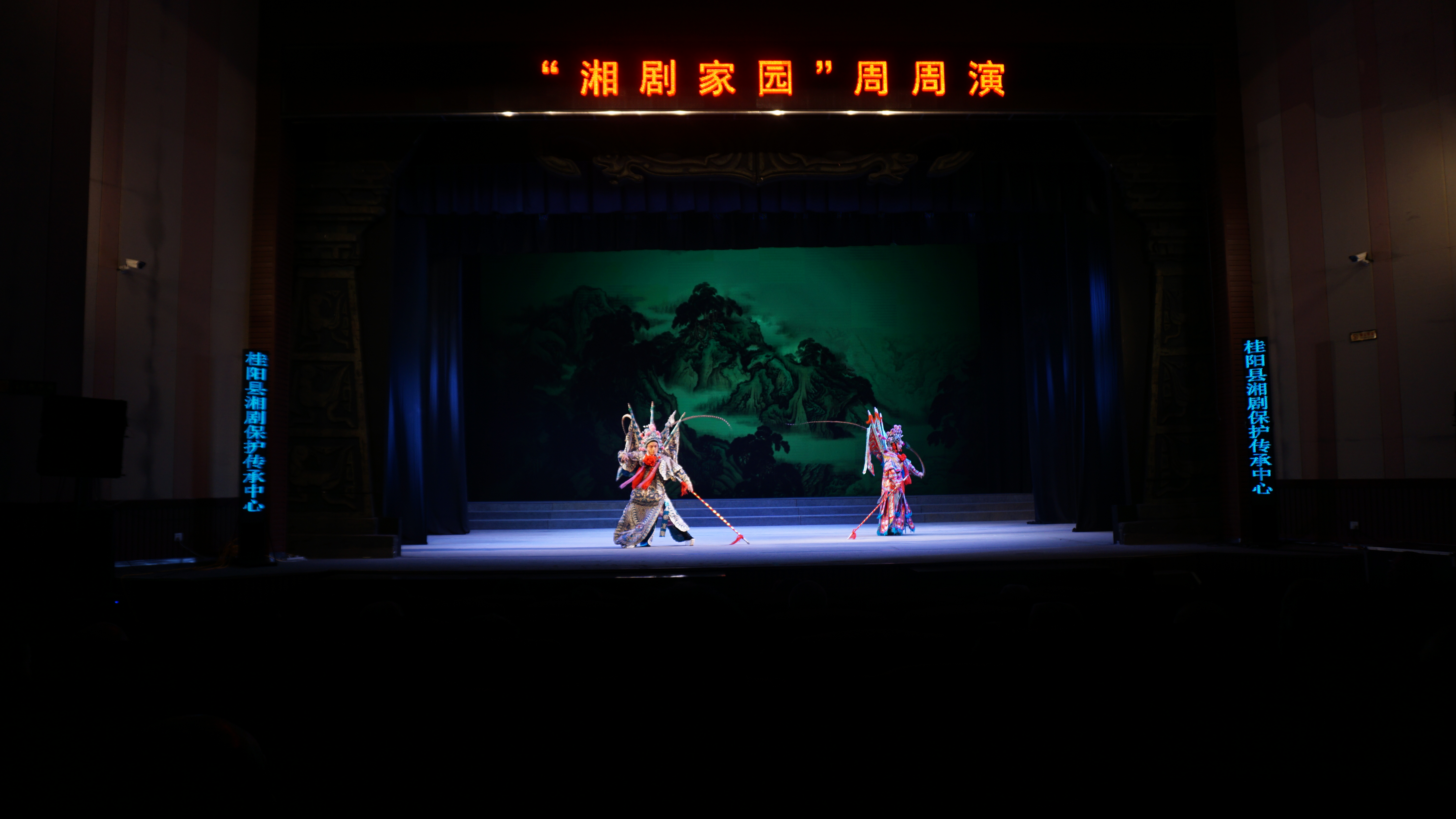 4月21日周周演《招亲》《武家坡》《下山》 4月21日周周演《招亲》《武家坡》《下山》.jpg