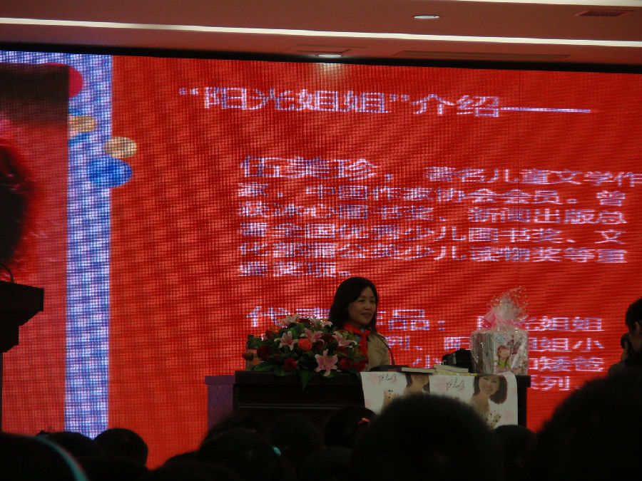 2.jpg?v=1765914139817