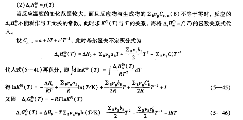 pagenumber_ebook=138,pagenumber_book=128