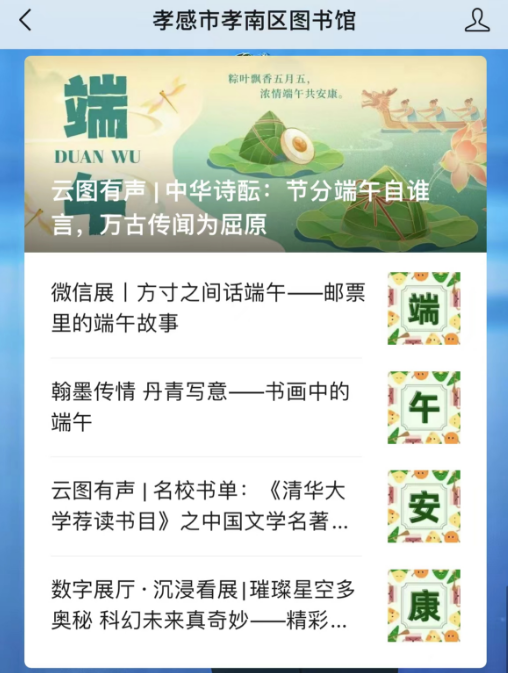 image image.png?v=1762620932196