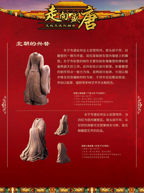 image image.png?v=1773490726758