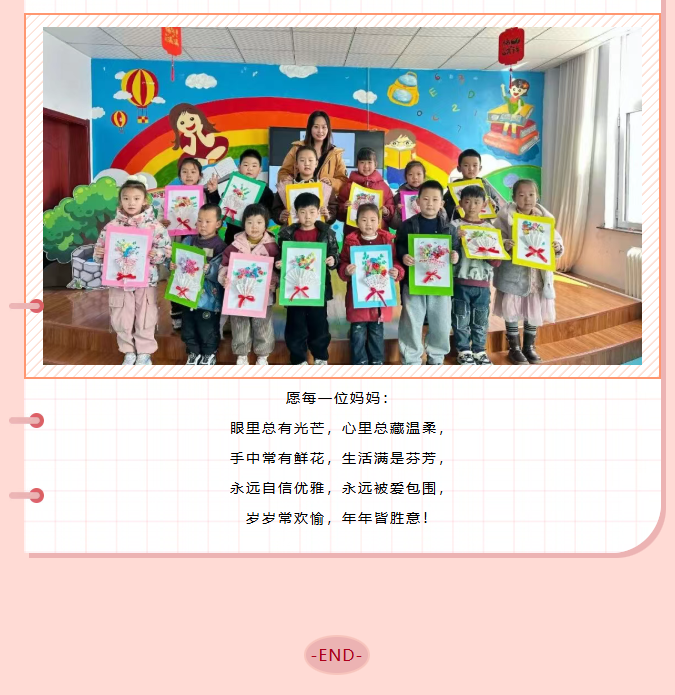 image.png?v=1774105017395