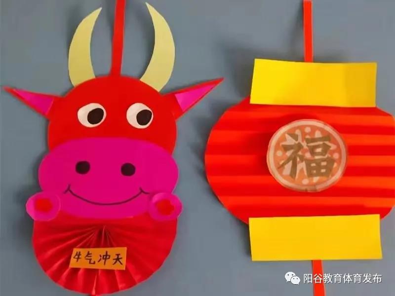 微信图片_20210104145238