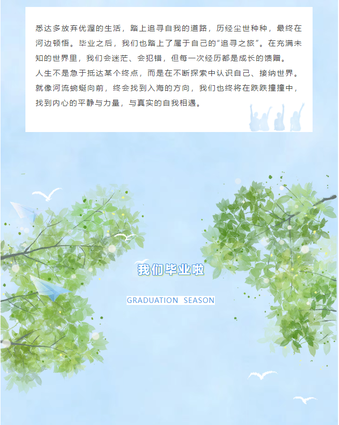 image.png?v=1751556442313