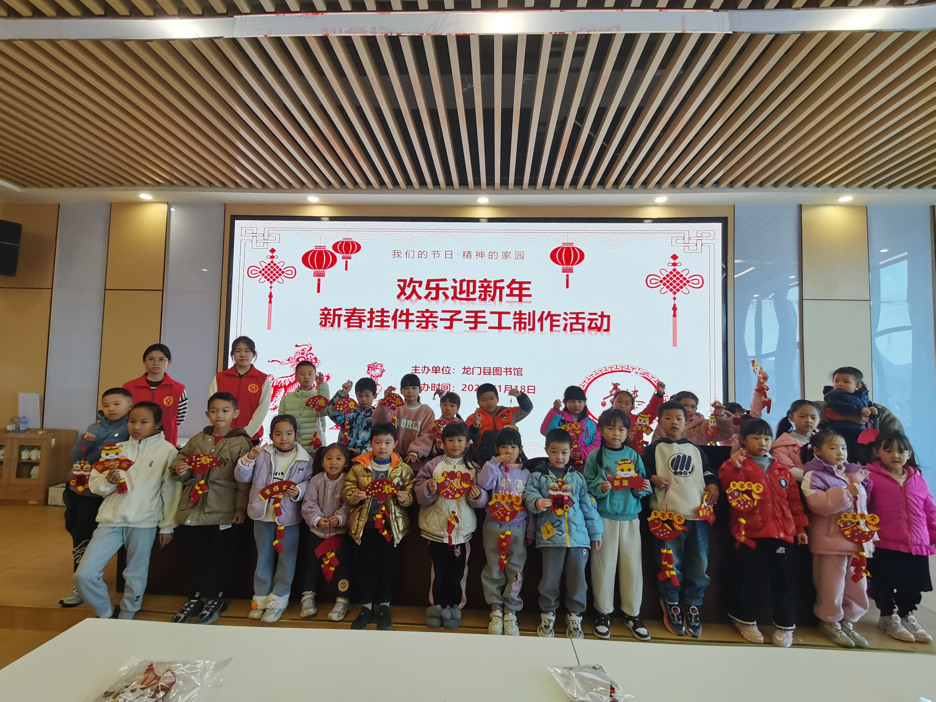 微信图片_2025-01-18_110235_231 微信图片_2025-01-18_110235_231