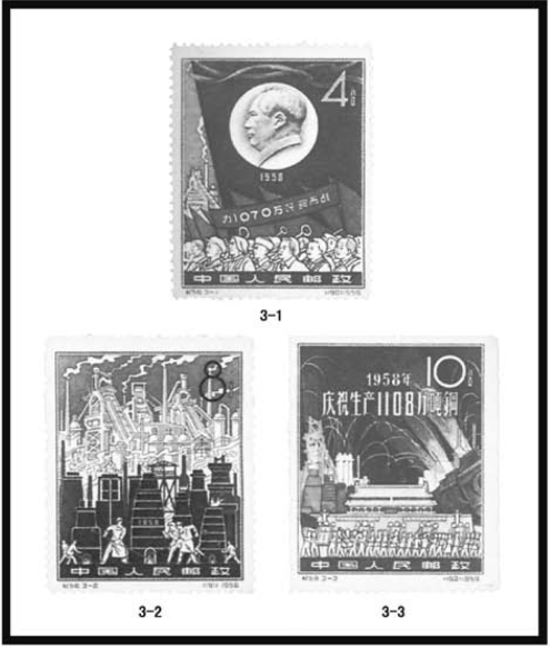 pagenumber_ebook=72,pagenumber_book=61