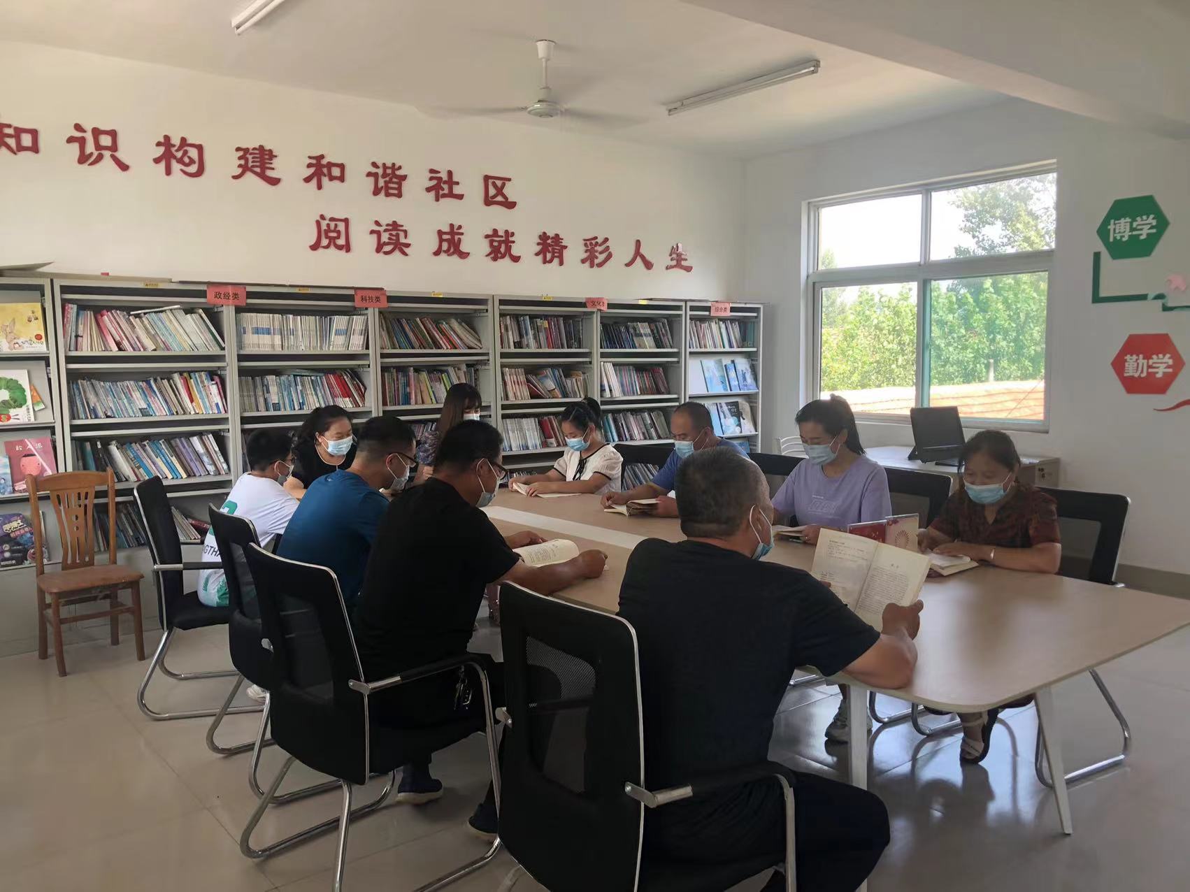 [高唐县]人和街道和安社区开展农家书屋“爱读书，读好书，善读书”主题阅读活动